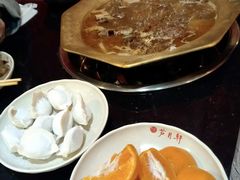 -芦月轩羊蝎子(太平桥店)