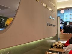 -芝九草堂(HAPPY站台店)