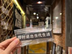 -1200读书自习室(体育东店)