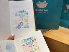 -猫的天空之城概念书店(景德镇陶溪川店)