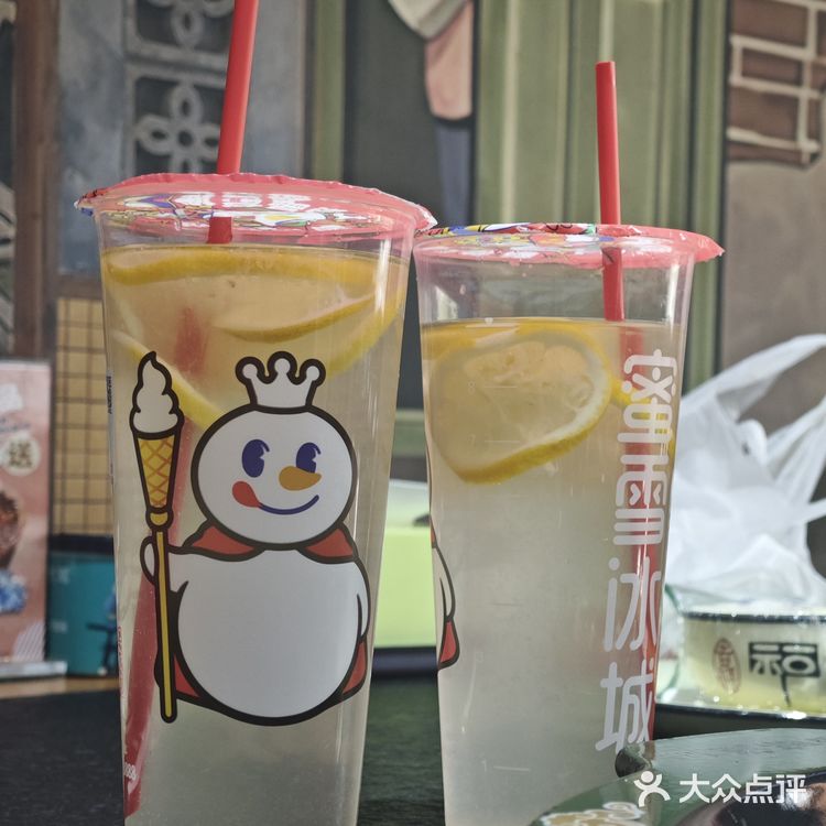 去阿那亚,在昌黎县吃的一顿重庆老火锅