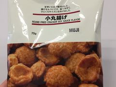-MUJI无印良品(滨江宝龙城店)