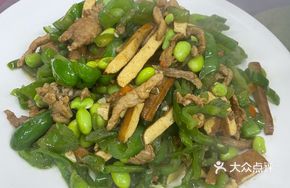 Green Pepper Tofu Dry Bean Rice Bowl