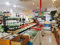 -正隆斋素食超市(西四店)