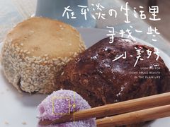 -清真·鸦儿李记·小馆(后海店)