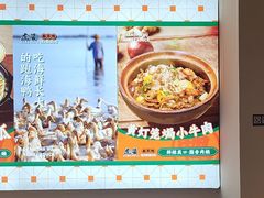 -虎婆冷饮店·海南特色炒冰(三亚湾店)