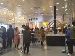 -宜家·瑞典食品屋(四元桥店)