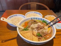 -鑫花溪牛肉米粉(文星广场店)