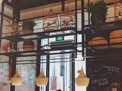 大堂-东园小馆·早茶·淮扬小炒(印象汇店)