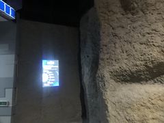 -浙江省科技馆