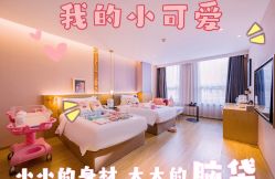 -喜孕时光月子中心(北大妇儿东侧店)
