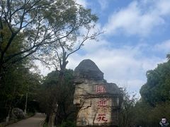 -昆明动物园