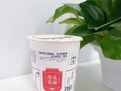 -隆延茶铺(学清路驹然店)