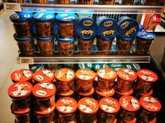 -百佳永辉超市(福田星河店)