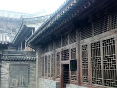 -山西王家大院