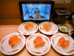 -寿司郎(皇庭广场店)