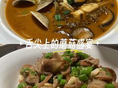 -湘轩·土菜研究院(光大店)