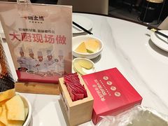 -豫见湘土情(工人路店)