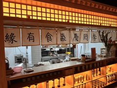 -佛有缘素食馆·荔湾老字号(陈家祠首店)