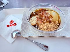 -大王油茶(二厂文创公园店)