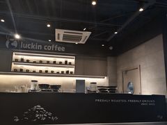 -瑞幸咖啡(南航明珠商务酒店)