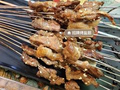 -阿杰烧烤·西安传统烤肉店(天朗御湖店)
