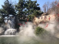 -天津盘山风景名胜区