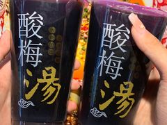 -来伊回麻辣烫·火锅串串清真(红瓦寺总店)