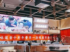 -川堂风·跷脚牛肉·乐山爆炒(宝山日月光店)