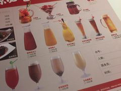 -渝蛙馆(新百店)