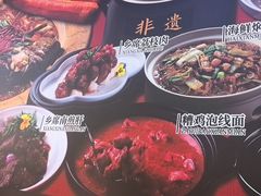 -乡里八闽·福州乡土菜(高宅店)
