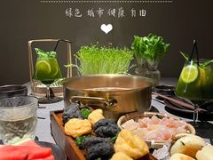 -罗勒家·养生火锅· Bistro(大望路店)