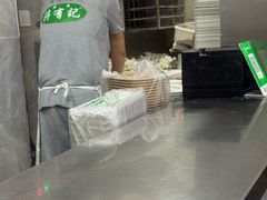 -清真蒋有记(老门东店)