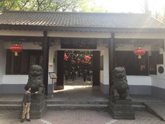 -瀛洲公园