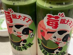 -海底捞火锅(杭州萧山宝龙广场店)