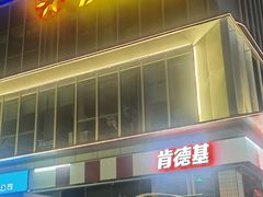 -优品汇生活广场