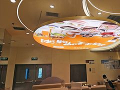 -呷哺呷哺 黄金牧场 (新辰里学清路店)