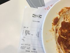 -宜家·瑞典风味餐厅(无锡店)