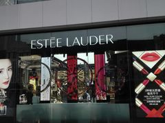 -大洋晶典(东街店)