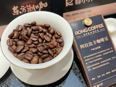 -蓉小乔·RONG COFFEE(春熙路店)