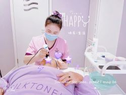 -SILKTONE诗丽堂美容