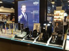 -BraunBuffel(燕莎奥特莱塞店)
