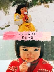 -倾城宝贝儿童摄影(浦东金谊店)