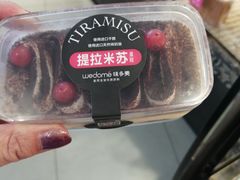 -味多美(江安路店)