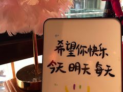 -百特喜·意大利餐厅(八佰伴镇江店)