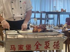 -全聚德烤鸭店(马家堡店)