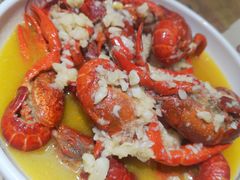 -叶派龙虾•招牌香辣蟹·海鲜(中海国际店)