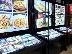 -饭怕鱼(阳光100店)