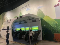 -中国杭州低碳科技馆