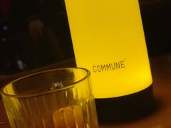 -COMMUNE幻师(鎏嘉码头店)